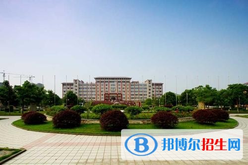 重庆城市职业学院五年制大专2021年招生办联系电话