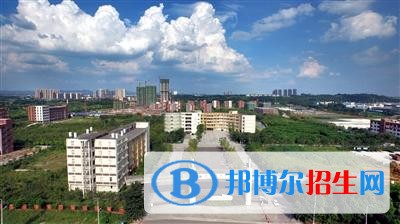 重庆城市职业学院五年制大专地址在哪里