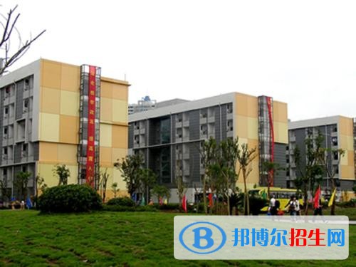 重庆房地产职业学院五年制大专2021年招生代码