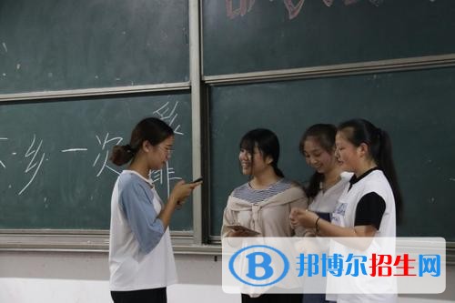 重庆传媒职业学院五年制大专2021年招生代码