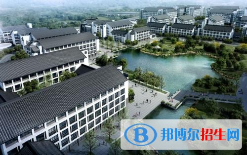 重庆工业职业技术学院五年制大专地址在哪里