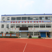 浙江公路技师学院2022年招生计划