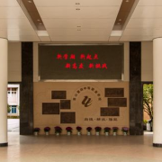 杭州萧山区第四中等职业学校2021年报名条件、招生要求、招生对象
