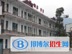 册亨县职业高级中学的办学模式