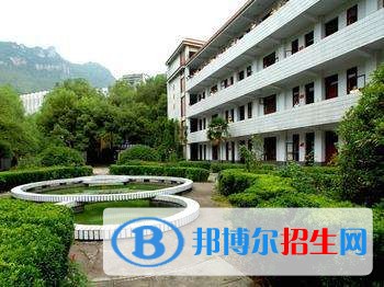 铜仁思南师范学校就业率与师资力量