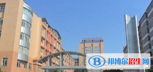 广州市工贸技师学院和云南冶金高级技工学校洽谈校校合作事宜