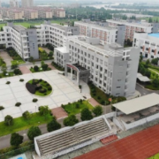 余姚第五职业技术学校2021年招生计划