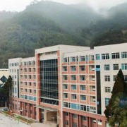 三明医学科技职业学院单招2019年单独招生报名时间、网址入口