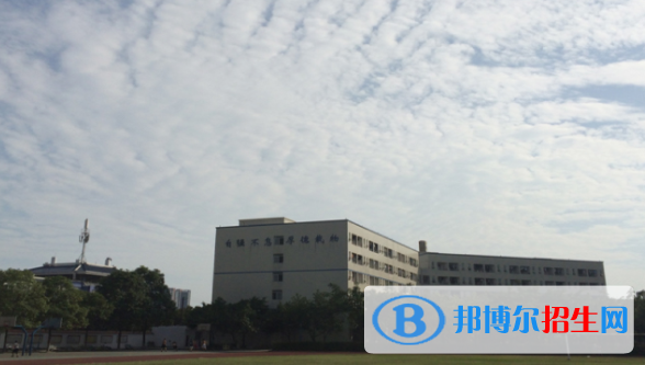 四川化工高级技工学校4