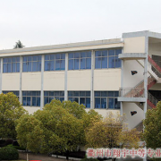 衢州翔宇中等专业学校2022年地址在哪里