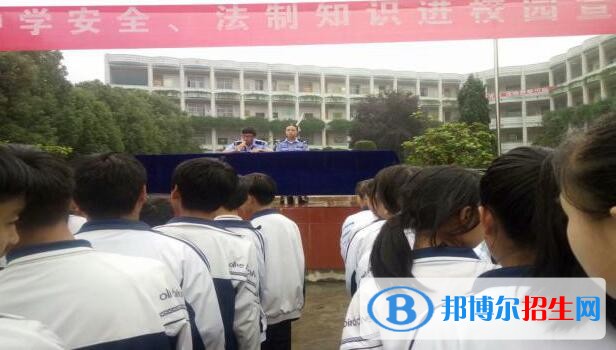 纳雍第三中学2022年招生代码