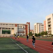 漳州城市职业学院单招2019年报名条件、招生要求、招生对象