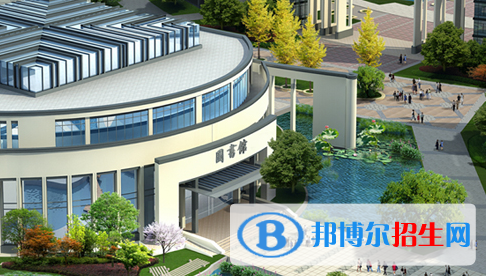 温州技师学院4