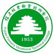 福建林业职业技术学院单招2020年单独招生录取分数线