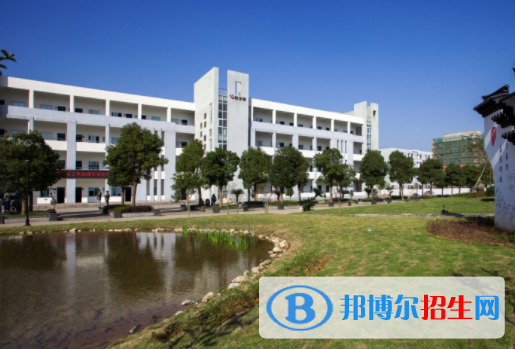 奉化市技工学校4