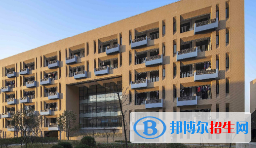 宁海技工学校2