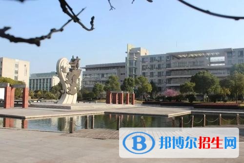 台州职业技术学院五年制大专地址在哪里