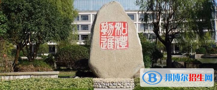 浙江旅游职业学院五年制大专2021年招生办联系电话