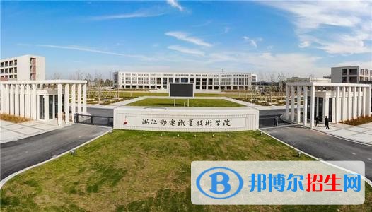 绍兴职业技术学院五年制大专2021年有哪些专业