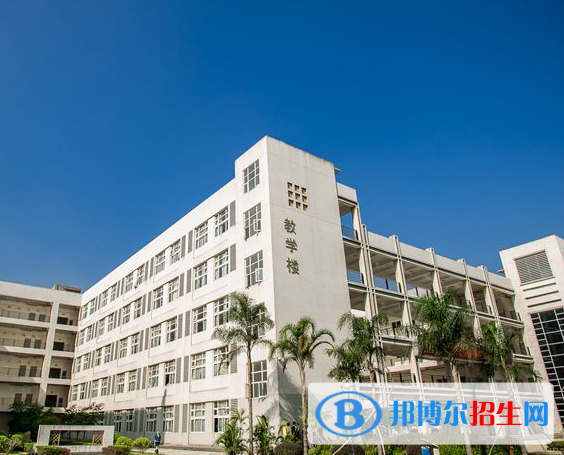 闽江师范高等专科学校单招4