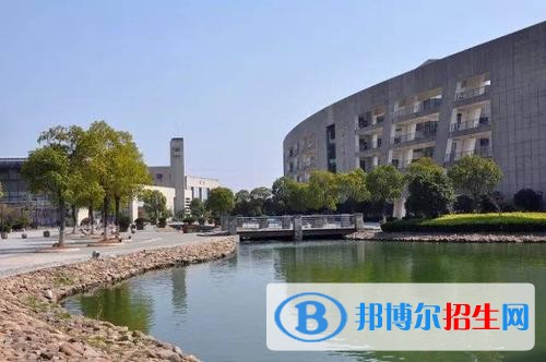 杭州万向职业技术学院五年制大专2019年招生代码