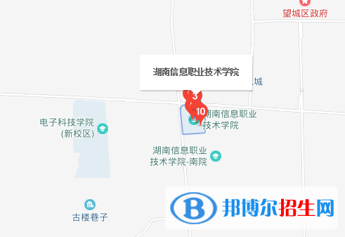 湖南信息职业技术学院五年制大专地址在哪里