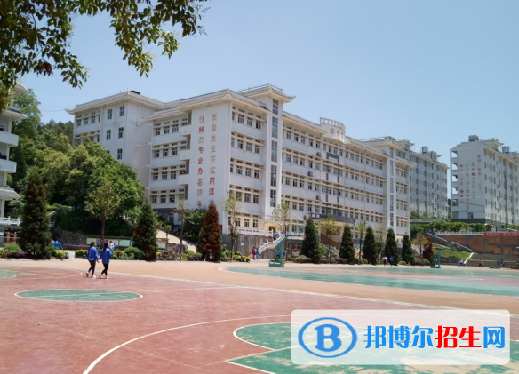 黔东南技师学院