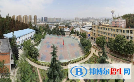 云南省林业高级技工学校