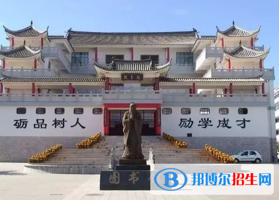云南建水第一中学2022年招生办联系电话