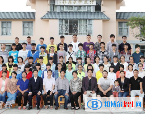 云南腾冲第一中学2022年招生代码