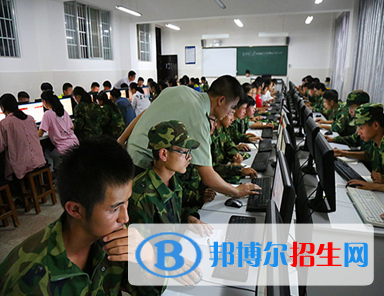 腾冲民族完全中学2022年招生代码