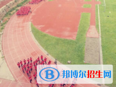云南保山第一中学2022年学费、收费多少