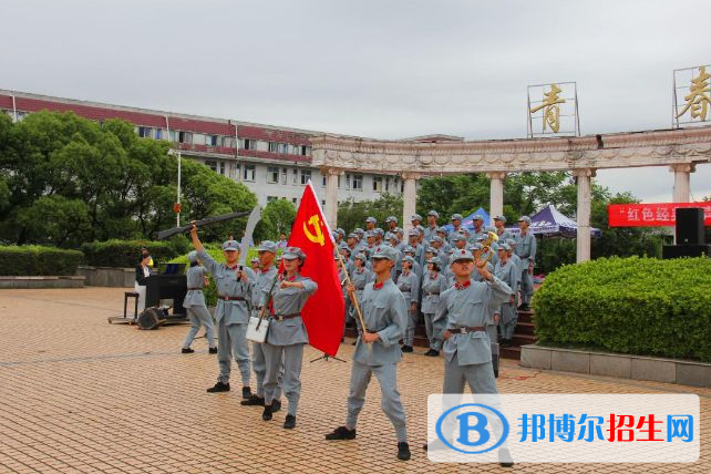 江西司法警官职业学院五年制大专2020年有哪些专业