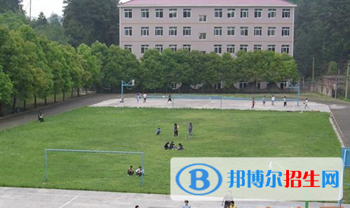 贵州贸易经济学校2