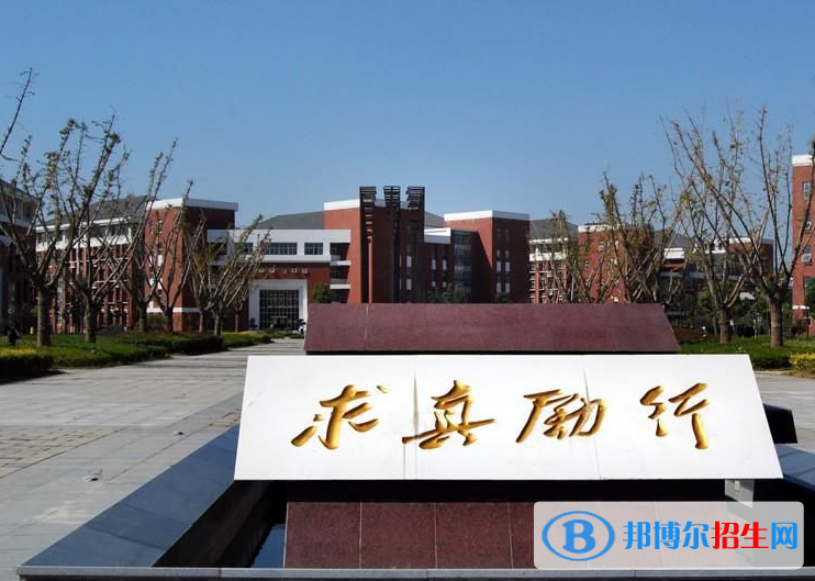 江苏省铁路学校什么专业最好