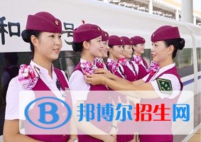 陕西铁路学校有哪些专业适合女生