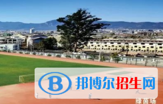 丽江古城第一高级中学2022年学费、收费多少