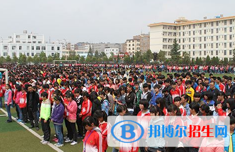 云南昭阳第一中学2022年学费、收费多少
