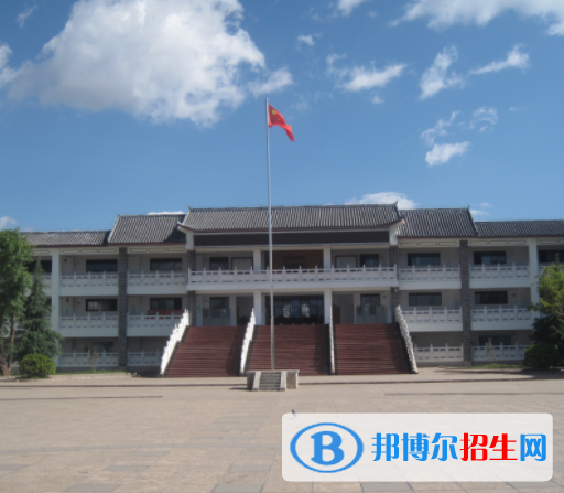 丽江第一高级中学2022年报名条件、招生要求、招生对象