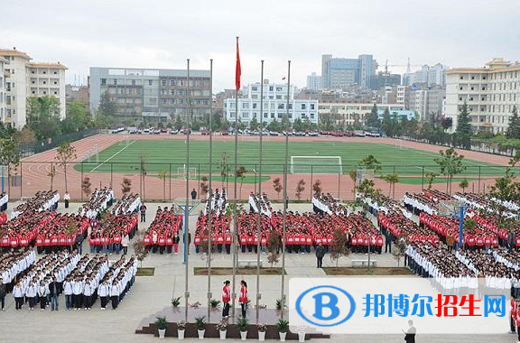 云南昭阳第一中学2022年报名条件、招生要求、招生对象