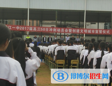 墨江第一中学2022年宿舍条件