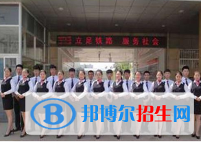 四川女生在铁路学校学什么好