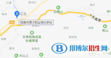 成县职业中等专业学校地址在哪里  