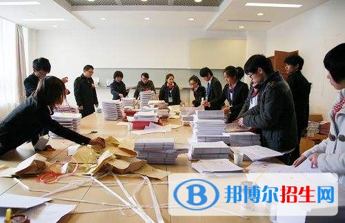 清新职业技术学校2020年有哪些专业