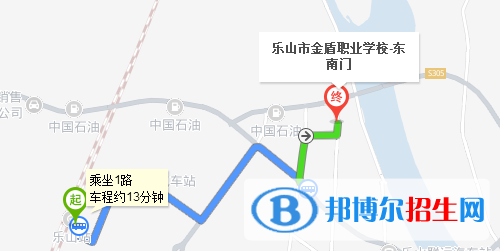 乐山市金盾学校地址在哪里