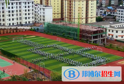 富宁第一中学2022年招生简章