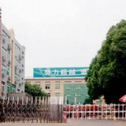 江西电力高级技工学校2022年招生计划