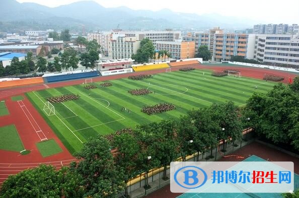 重庆农业学校2020年报名条件、招生要求、招生对象