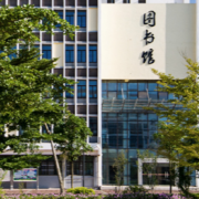 南宁第一职业技术学校2022年地址在哪里