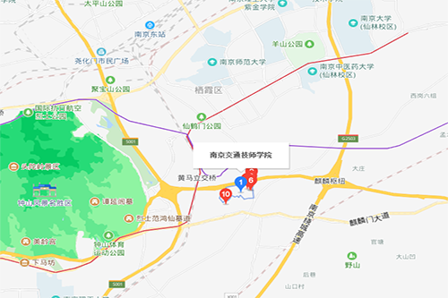 南京交通技师学院地址在哪里